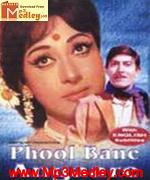 Phool Bane Angare 1963 song download